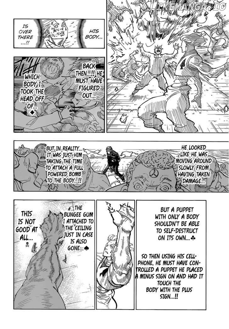 Hunter x Hunter, Chapter 356 image 03